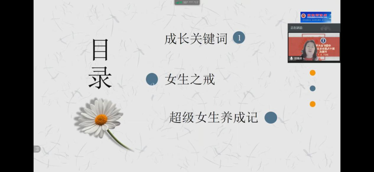 B1C89038F1DECE9D3EC5A1D632B_4E98861F_41DCE.png