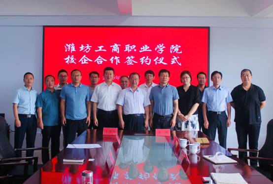 微信图片_20200727145751.jpg