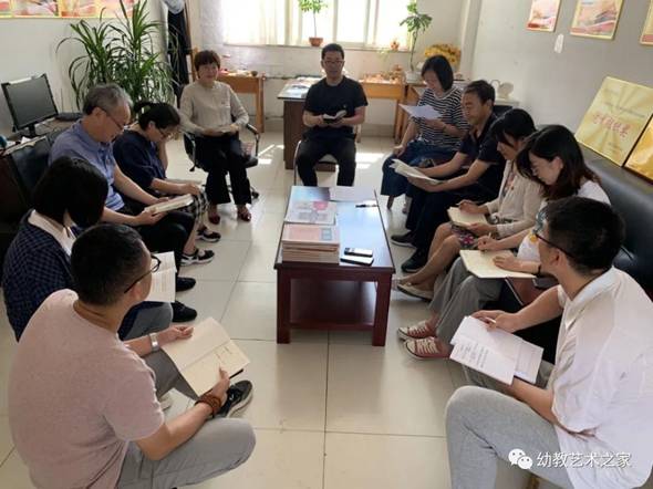 四史党课.jpg